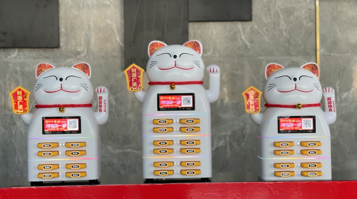 微信图片_20250324103432.jpg
