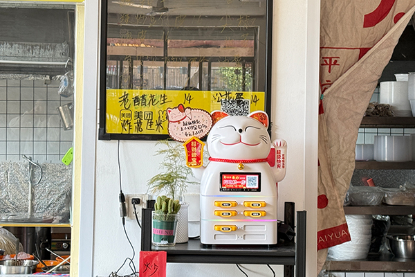 未标题-2.jpg